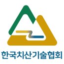 한국경영정보기술 이미지