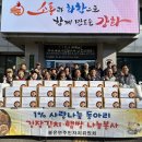 불은면-1 이미지