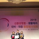 부여군보건소 이미지