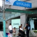 회현상점 이미지