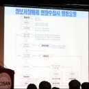 다산폰마트 이미지