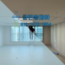 데시앙크리닝 | 익산 부송동 데시앙 신축아파트 입주청소 후기