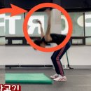 Best Body 운동처방센터 | 국민체력100 순발력 측정 대비, 승무원 준비생을 위한 제자리멀리뛰기 향상 운동 BEST 5