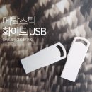 인쇄코드