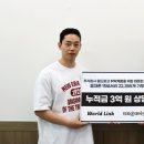 주식회사 월드