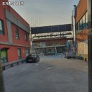 괴정동중국집 이미지