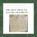 플래닛스터디카페 이미지