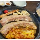 고기굽는교실율전3반 이미지