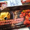 호식이두마리치킨원종점 이미지