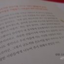 금도끼PC 이미지