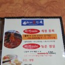 수협바다회상