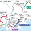 토성부동산중개사무소 이미지