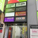 최정호 | 명동 미용실 추천 '이철헤어커커 명동 1호점' 최정호 수석실장 헤어 클리닉 후기 (가격, 시간, 효과)