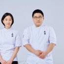 셰프의생선가게