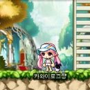 아침헤어 이미지
