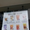 대구 동성로 공차 네이버블로그