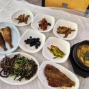삼보가든
