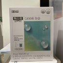 헬스 라인 | 헬스헬퍼 맥스컷다이어트핏 후기｜예전 바디라인이 그리울 때