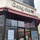 공차전주만성지구점 | 공차 신메뉴 흑백밀크티 2종 솔직 후기 | 흑임자밀크티 VS 소금 밀크티