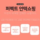 준쥬얼리 이미지