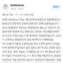 티파니여성비뇨의학과의원 이미지