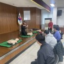 한국인명구조협회 이미지