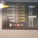 남다른꽃대패 네이버블로그