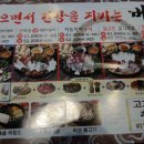 드루와농장 이미지