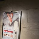 첫 방문인데 만족도 100%! 남양동피부관리샵 쁘띠팰리스 삼척점 후기