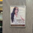 뮤즈헤어아트 이미지