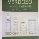 라온제나에스테틱 이미지