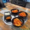 영양순대국밥 이미지