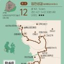 오리숲 공중화장실 이미지