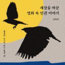 열린문화세상 이미지