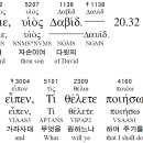 (주)헤마스 이미지