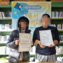 김해서중학교 이미지