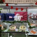 메가탑마트 이미지