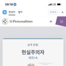 일번가장어구이 이미지