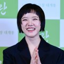 김향기 카카오 검색결과