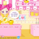 게임을좋아하는사람들 이미지