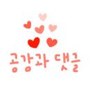 헤이보틀 이미지