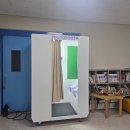 안계초등학교 이미지