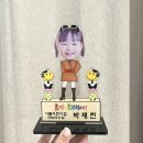 상패로 이미지