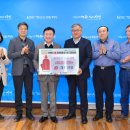 ㈜재원산업 이미지