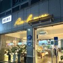 아산 배방 베이커리 “뺑드메르” 제과기능장이 만든 케이크 빵 구움과자 디저트 맛집