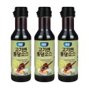(주)푸른식품 이미지