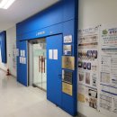 주식회사 내추럴퓨어