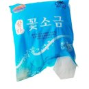 인천꽃