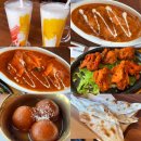춘천 명동 맛집 히말라야 인도요리 2인세트, 디저트 솔직후기!