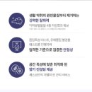 동일중앙태권도장 네이버블로그